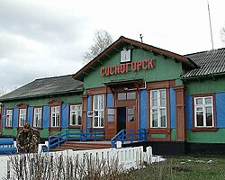 Estasyong daangbakal ng Sosnogorsk