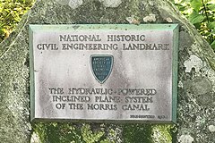 National Historic Civil Engineering Landmark plaque for the hydraulic-powered inclined plane system of the Morris Canal near Inclined Plane 4 West
