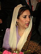 Benazir Bhutto BRW.jpg