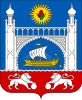 Coat of arms of Alupka