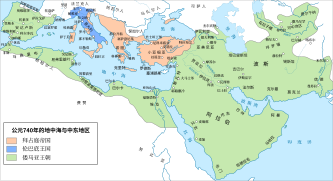 Caliphate 740-zh.svg