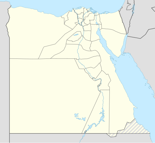 Copa Mundial de Fútbol Sub-20 de 2009 está ubicado en Egipto