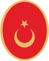 Blason actuau utilizat per la diplomacia turca.