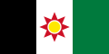 Irakeko bandera 1959-1963 epean.