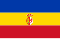 ? Vlag van Paraguay, voor 1811