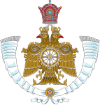 Emblem of the Crown Prince of Iran (1971–1979)
