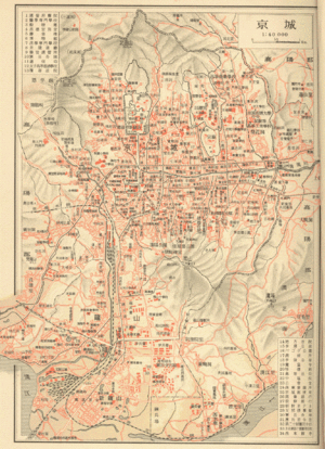 경성부, 1937년