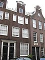 Kerkstraat 192, Amsterdam (midden)