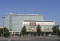 La Mairie de Berlin-Mitte, sur le site de l'ancien hôtel Berolina (2005).