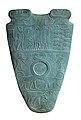 The Narmer Palette
