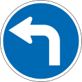 (R3-8) Turn Left