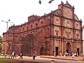 Basilica of Bom Jesus