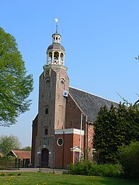 Hervormde Kerk (1683/6) en toren (1804)