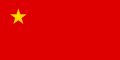 Orosz Győzelmi zászló