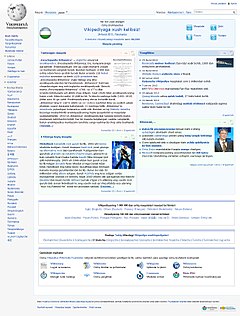 Halaman Utama Wikipedia bahasa Uzbek