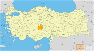 ترکی صوبے میں آق سرائے کا محل وقوع