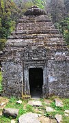 Ancient rock temple in Binsar