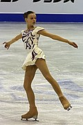 Anna Dušková - 2014 Junior World Championships - 2.jpg
