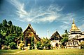 Temples de Wat Chiang Man (sègle XIII)