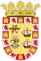 Panamá Cité: insigne