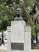 Eugenio Maria de Hostos - San Juan, Puerto Rico - DSC07162.JPG