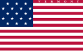 Vermonteko bandera 1804–1837