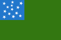Vermonti Köztársaság zászlaja (1777-1791)