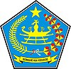 Lambang resmi Kabupaten Kepulauan Sangihe