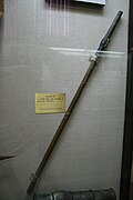 Meriam tangan Ming yang disambung, 1505.