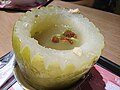 Thumbnail for File:Mini Double Boiled Winter Melon Soup.jpg