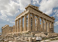 Lo Partenon, simbòl de l'arquitectura grèga antica (sègle V avC)