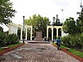 Plaza de Charros