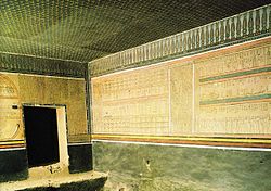 Primera i segona hores de la nit de l'Amduat (KV35, tomba d'Amenofis II)