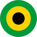 Jamaica 1963 to present The Jamaican Defence Force uses a simple tri-color roundel