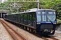 Sagami Railway (Sotetsu) Seri 20000