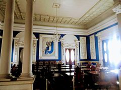 Salón Azul donde se congregaba la Asamblea Legislativa y la prensa nacional.