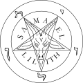 Die seël van Baphomet met die punt na onder is die amptelike seël van die Kerk van Satan.