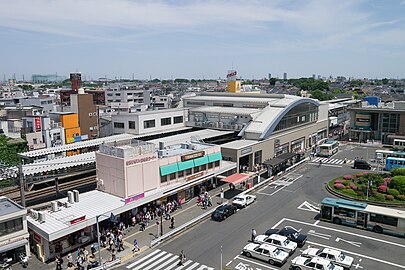 Hibarigaokan rautatieasema