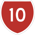 State Highway 10 marker