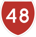 State Highway 48 marker