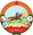 蒙古人民共和国国徽（1941－1960）