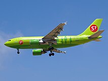 S7 - Siberia Airlines, side bit below