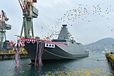 Agano during her launch ceremony