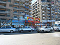 FSO Polonez MR'83 produced by Nasr on a street in Cairo.