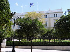 La mansión presidencial (1891-1897) (anteriormente el palacio del Príncipe Heredero) en Atenas construida por Ernst Ziller