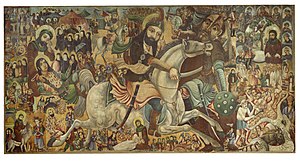 Аббас аль-Мусави, «Битва при Кербеле».