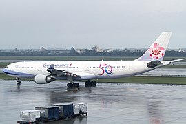 China Airlines A330-300(B-18312) (4520256721).jpg