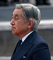 Akihito, împărat al Japoniei