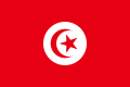 Bandiera della Tunisia, leggermente diversa nelle proporzioni rispetto all'attuale (1959-1999)