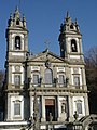 Église du Sanctuaire du Bom Jesus do Monte